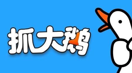 2024年哪些微信小游戏最好玩？2024年最佳微信小游戏排行榜配图